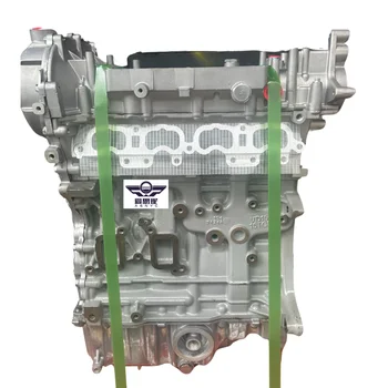 Applicable to Trumpchi GA3 GA5 GA8 GS4 GS5 GS6 GS8 4B201.61.81.8T2.0 engine assembly