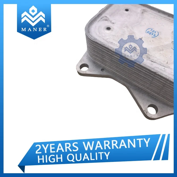 MANER Engine Oil Cooler For Mercedes-Benz M270 M157 Oil Cooler  