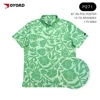 P271 Verde