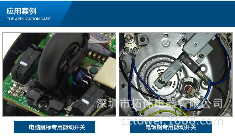 Heating Fan, PA66, IP20 - detail 12