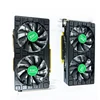 AMD RX 580