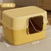 Lemon yellow fully enclosed Big Mac