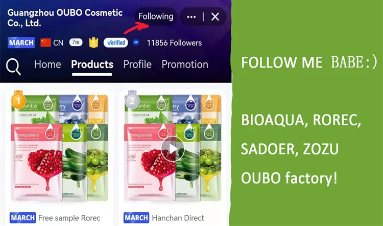 OEM SADOER private label oligopeptide lactobionic acid skin care beauty face anti wrinkle lightening whitening skin care set factory