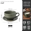 Tazza e piattino Cabo - Verde Matcha - 470ml