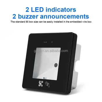 Customized  RFID  Door Access Control QR Code Reader Ethernet TCP IP Waterproof Display with 13.56MHz Frequency