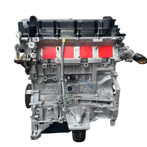 Mitsubishi 4B11/4B12 Engine - Reliable Performance for Outlander