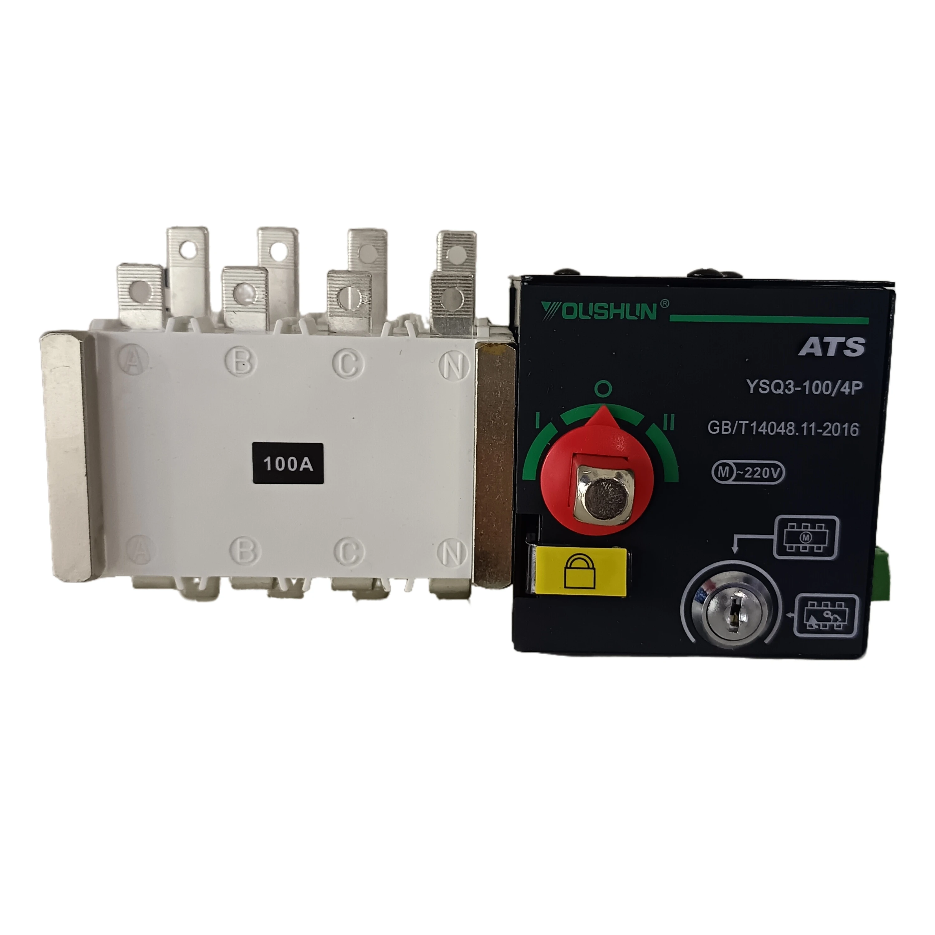 thumbnail image 2 of Interruptor De Transferencia CNC YCQ4-100E/3P Dual Power Automatic Transfer Switch (ATS) - 63A/100A, 220V, 3 Pole, DIN Rail Mount 220v Transfer Switch 2 of 12