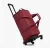 Without pull rod - burgundy color