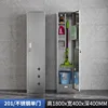 Single-door cleaning cabinet - 201 stainless steel