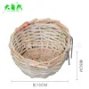 Bamboo bird nest 6*10cm