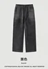 Pantalones deportivos negros