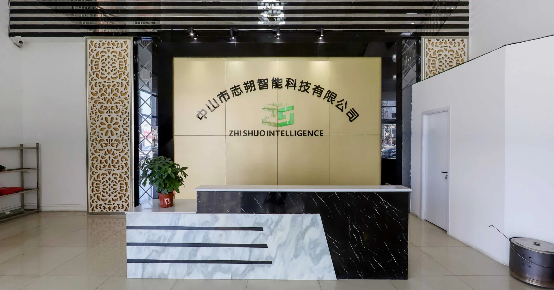 Foshan Zhiguang Trading Co., Ltd.