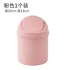Small size - Pink flip-top