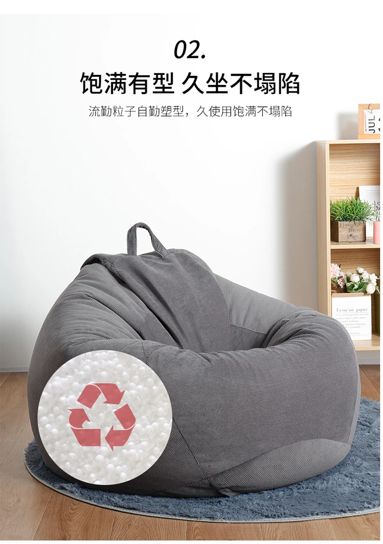 Manufacturer Supply Wholesale Beanbag Custom Sofa Chair Bean Bag Lazy ...