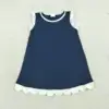 Contact us to order-GSD4056