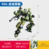 203171 battlefield glory-99a