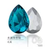 Hole blue