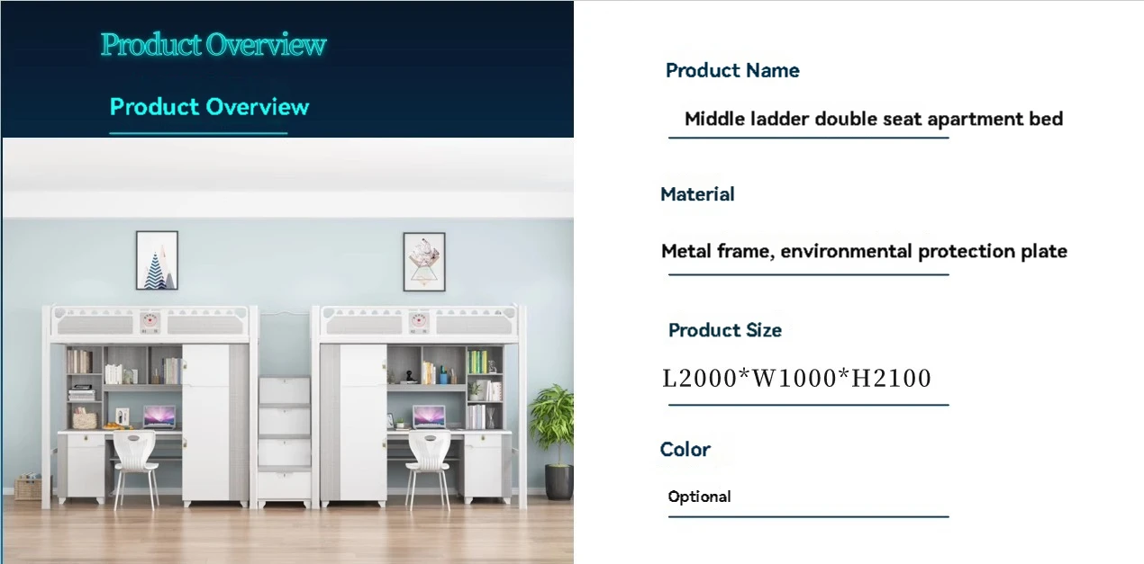 Gy001 Staff Bed Under The Table Integrated Bed Students Bunk Under The Elevated Bed