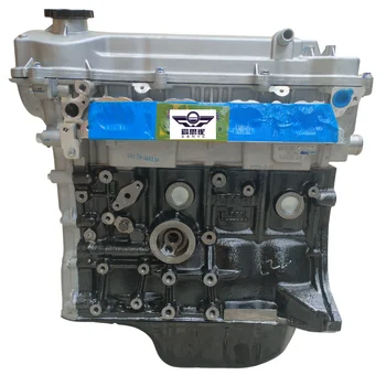 Adapted to the new BAIC Weiwang M20 engine, Phantom Speed S2 S3 BJ415C engine assembly