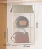 Sac de rangement suspendu beige à double épaisseur et motif tridimensionnel.