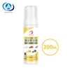Nettoyant pour baskets blanches 200 ml