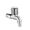 Short faucet+pointed spout