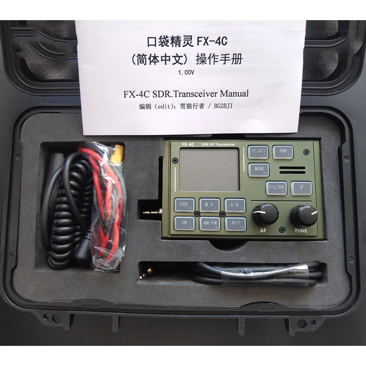 FX-4C HF SDRトランシーバー10Wアマチュア無線SSBCW AM FM TX 3.5M