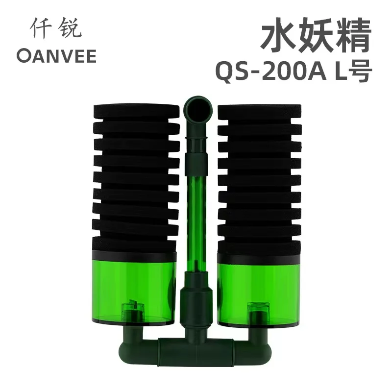 Small Sponge Filter With Filter Media Fish Tank Aquarium Filter