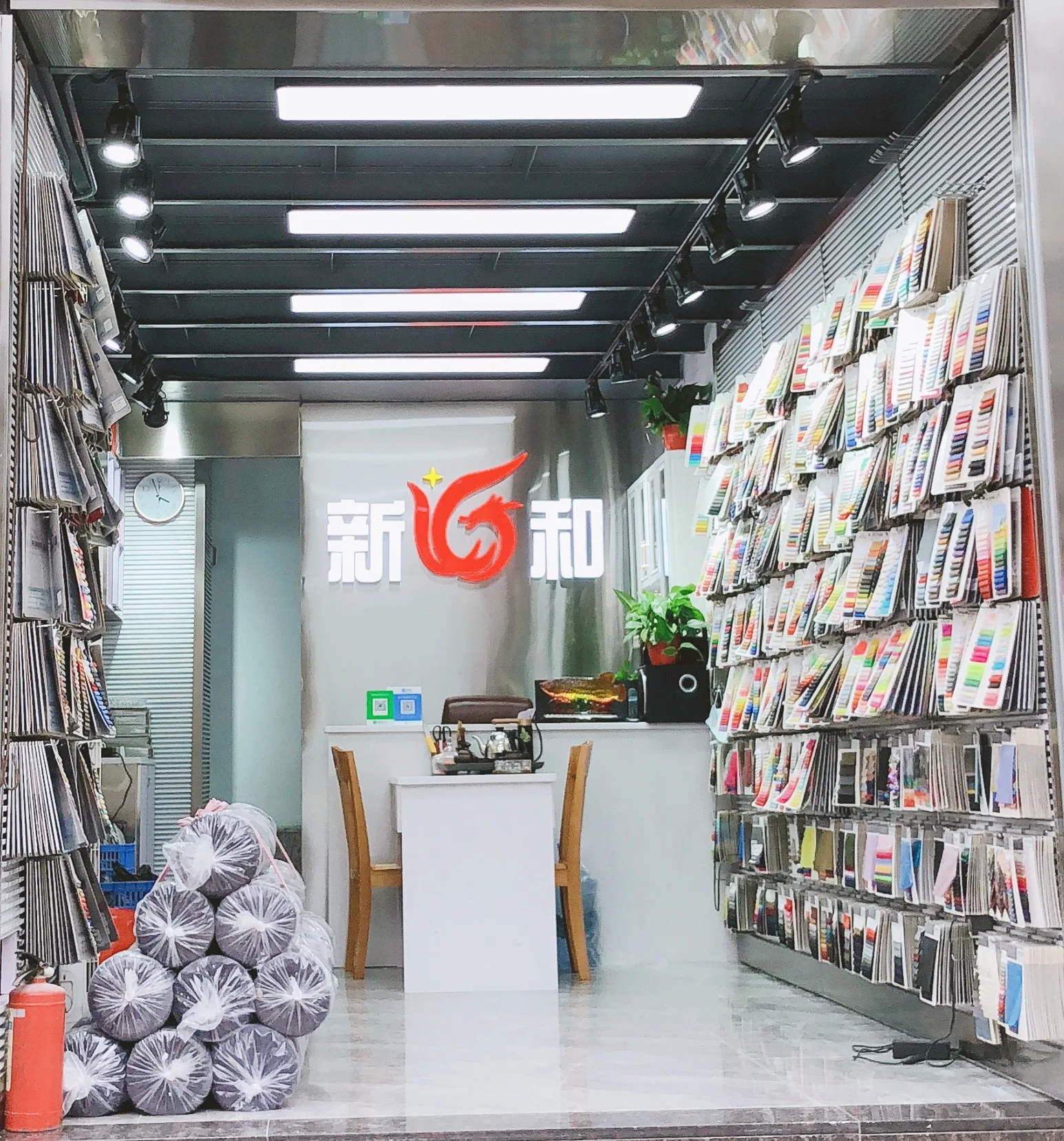 Guangzhou Haizhu District Xinhe Textile Business Department 2