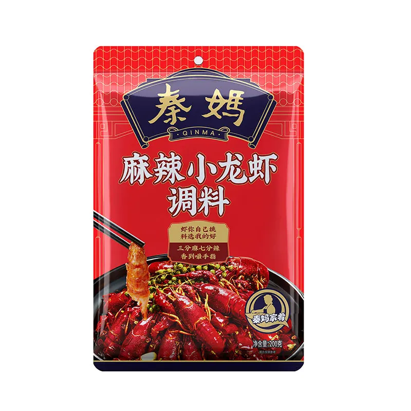 Factory Direct Sichuan Authentic Special Chilli Sauce Seasoning Hot Selling Spicy Crayfish Seasoning