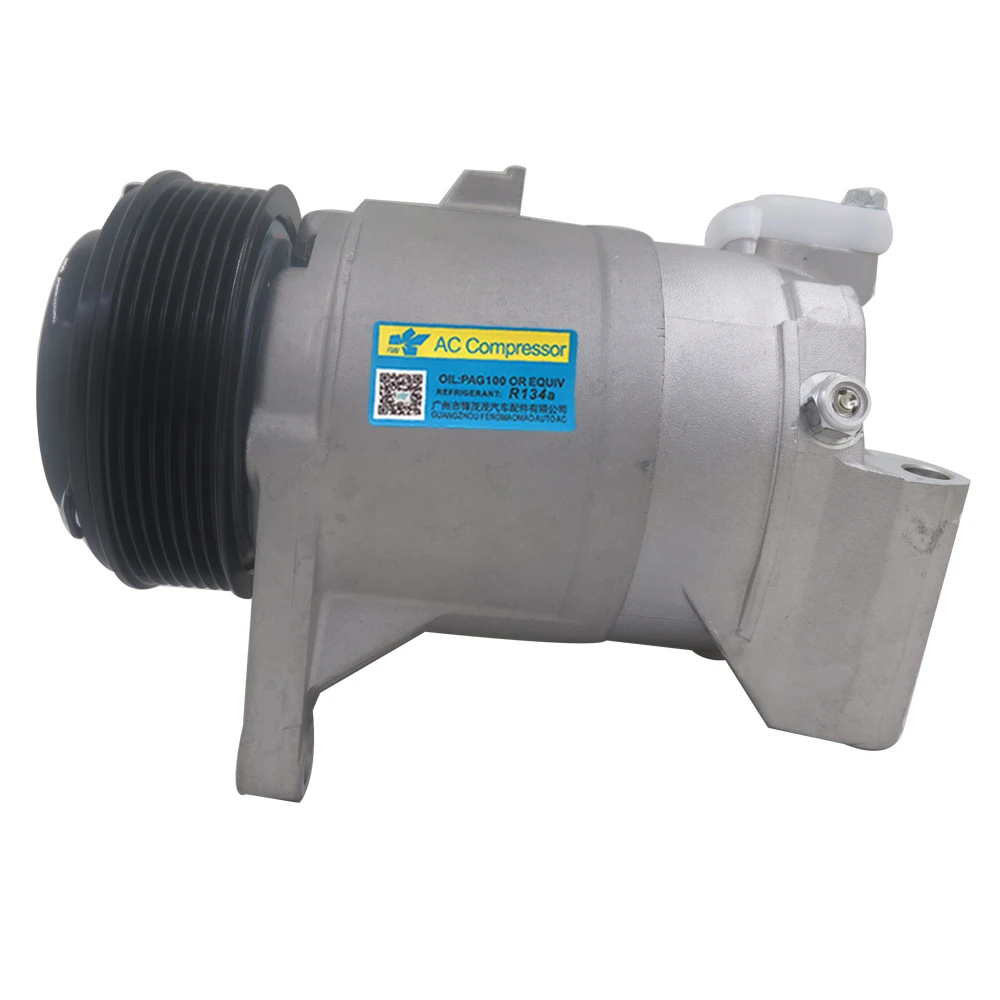 Auto AC Compressor for Nissan Maxima & Murano | Replace Your Car's