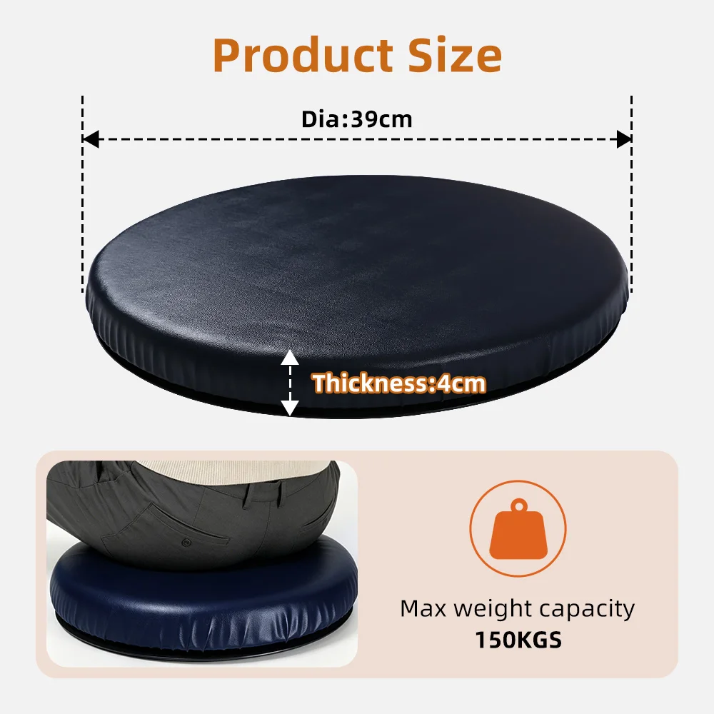 Wholesale Swivel Seat Cushion 360 Degree Rotating PU Faux Leather Remo - product detail 5