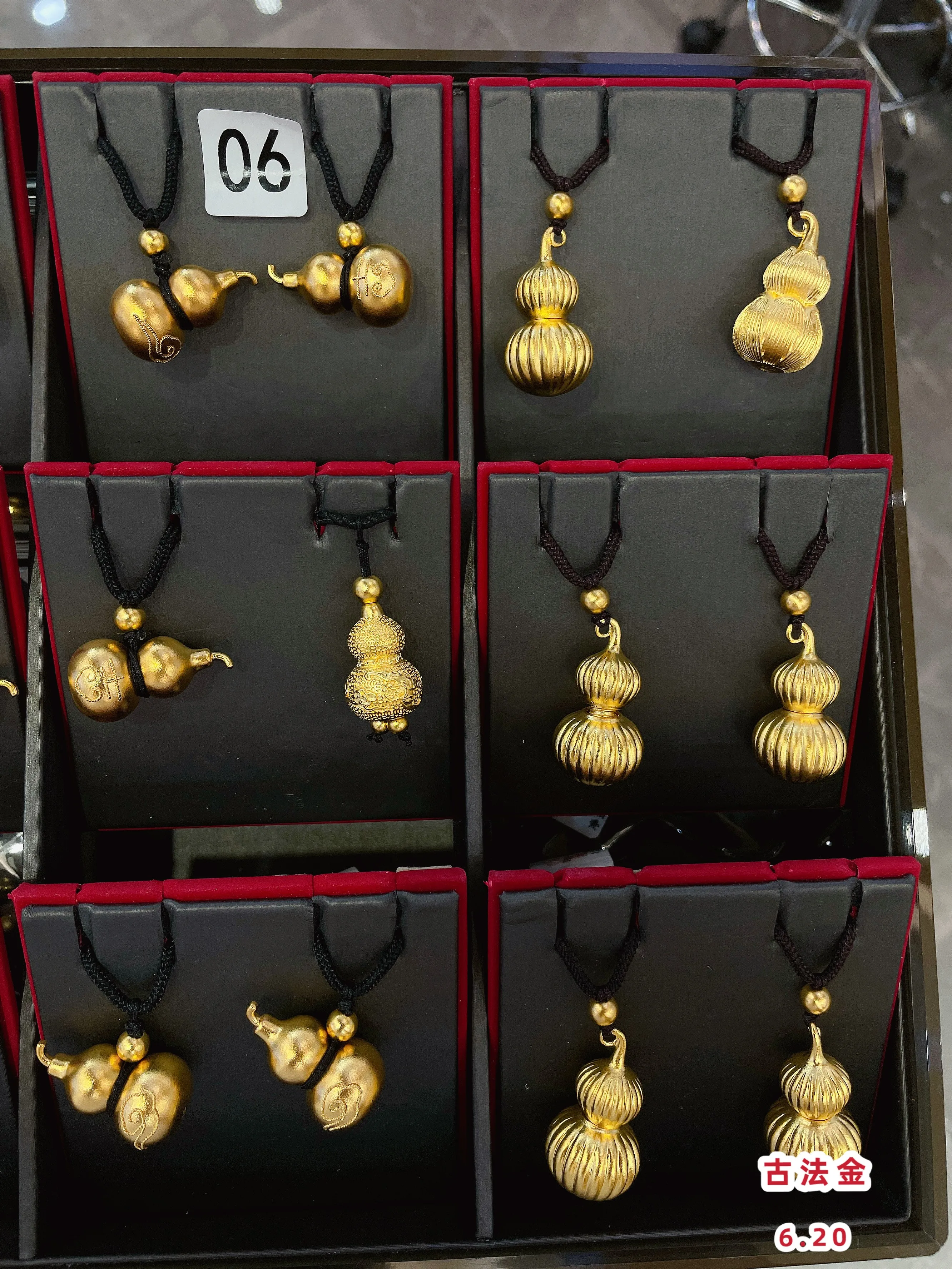 Custom 999 Gold Pendant Mold Design Fine Jewelry Processing & Manufacturing Exclusive Charms