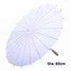 blanco tamaño 60cm