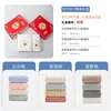 2 cents for a bath gift box - Style 1