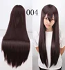 80cm marron foncé-04