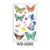 WS-A260    ดับบลิวเอส-เอ260