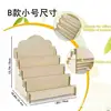 ขนาด B (เล็ก)