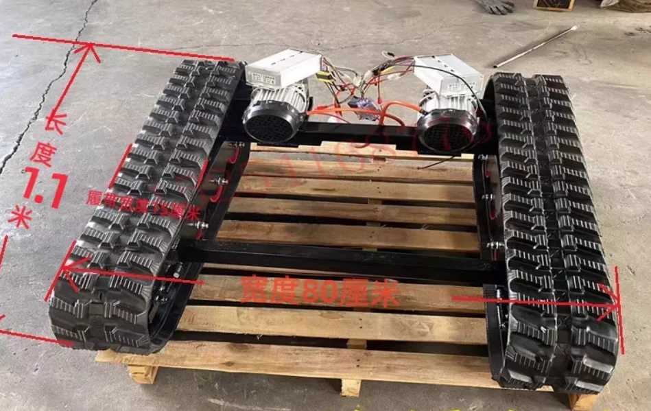 All Terrain Dual Motor Robot Agricultural Wheelchair