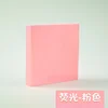 สีเหลืองอ่อน