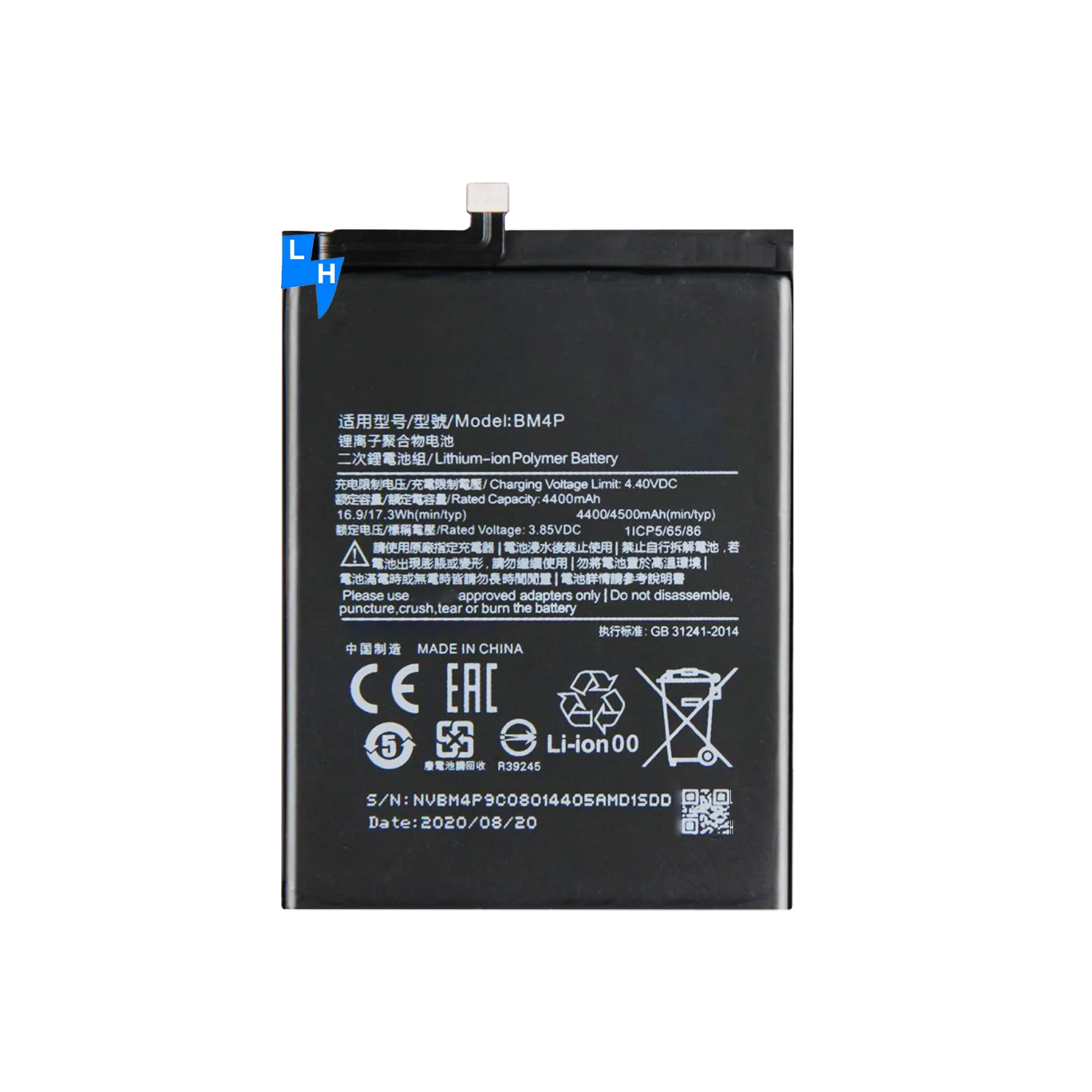 4500 мАч BM4P MI K30 4G/5G Батарея мобильного телефона для POCO X2 батареи