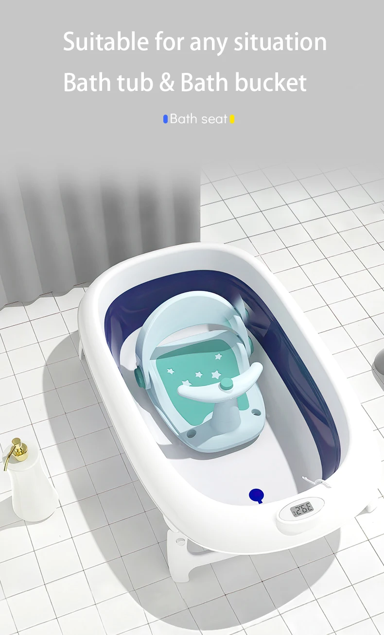 Adjustable Bathtub Baby Bath Seat With Backrest Nonslip Children