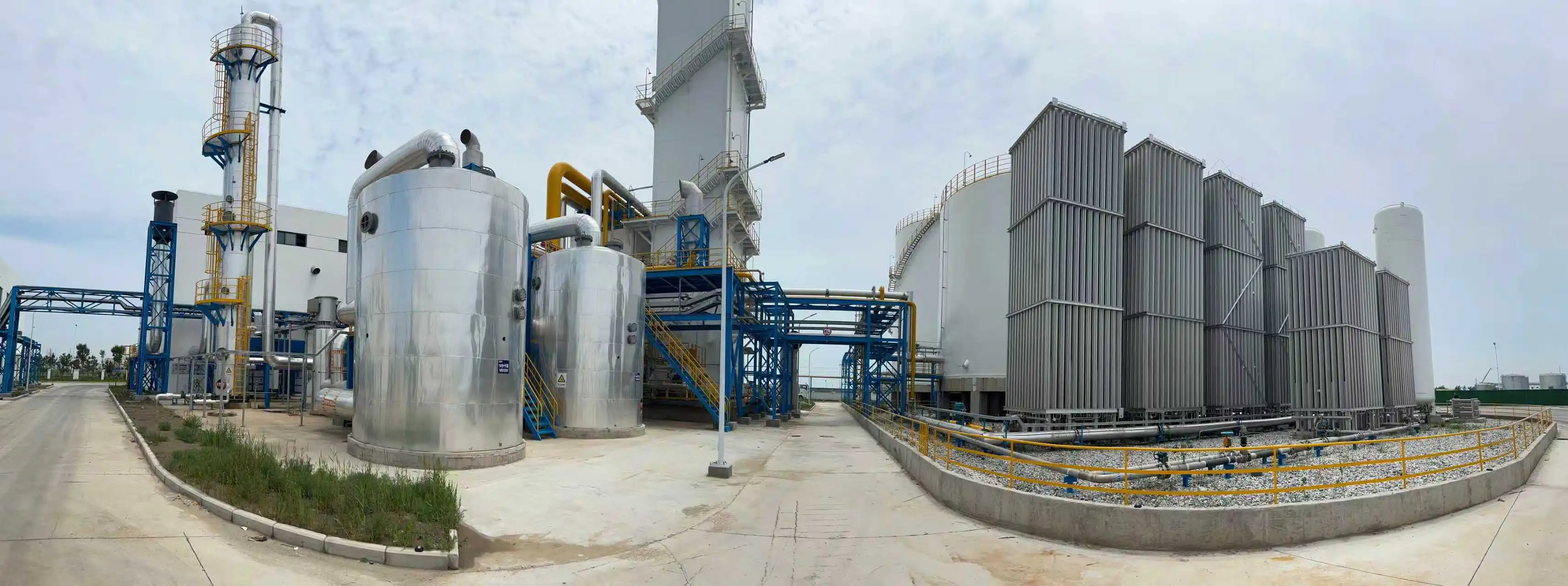 Weifang Golden Sail Gas Co., Ltd. 3