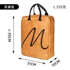 Upgraded backpack [black shoulder strap m printing pattern]]