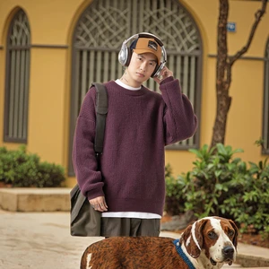 OEM & ODM Wholesale Customized R&D Autumn Winter Men's Sweater Jacket Basic