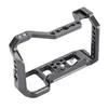 Sony A7C cage