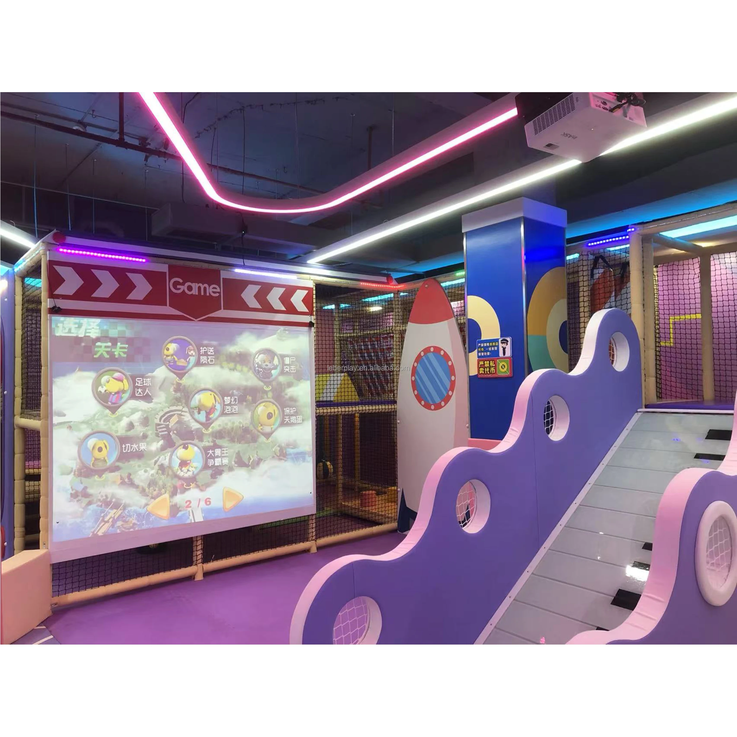 Kids Fun Zone Magic Ball Interactive Wall Projector Games Children Interactive Projector Games for Indoor Playgrounds