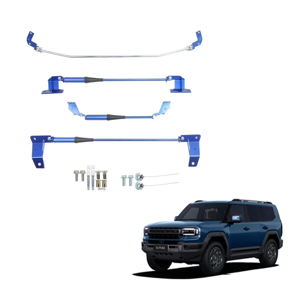 Maremlyn Strut Tower Brace for Jetour G700 Aluminum Alloy Sway Bar Damper Kit Anti-Roll Stabilizer Balance Bar