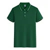 verde scuro