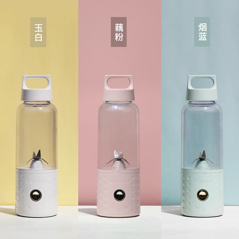 Портативный 500 мл автоматический USB Самостоятельная перемешать кружка Смарт кофе молока Смешивания Смесителя чашки Бутылка спортивная шейкеры для протеиновых коктейлей блендер